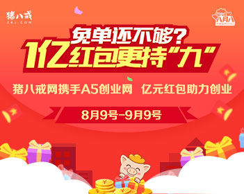 东部战区舰艇编队过航横当水道